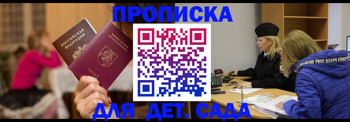 форма 3 в Ковдоре